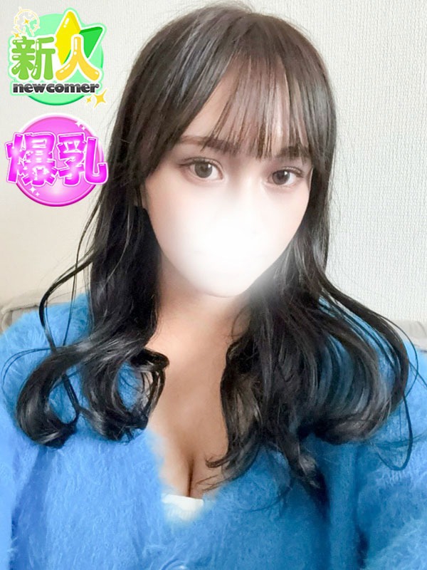 あんじゅ