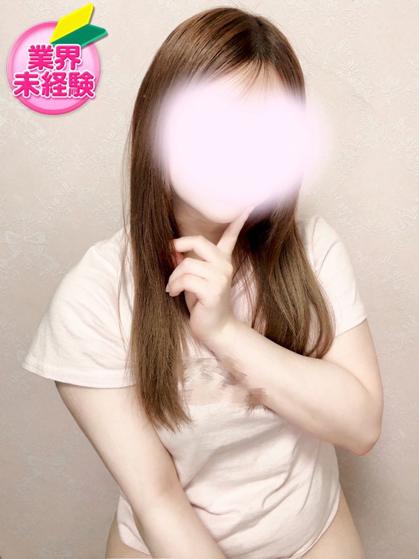 ひいろ