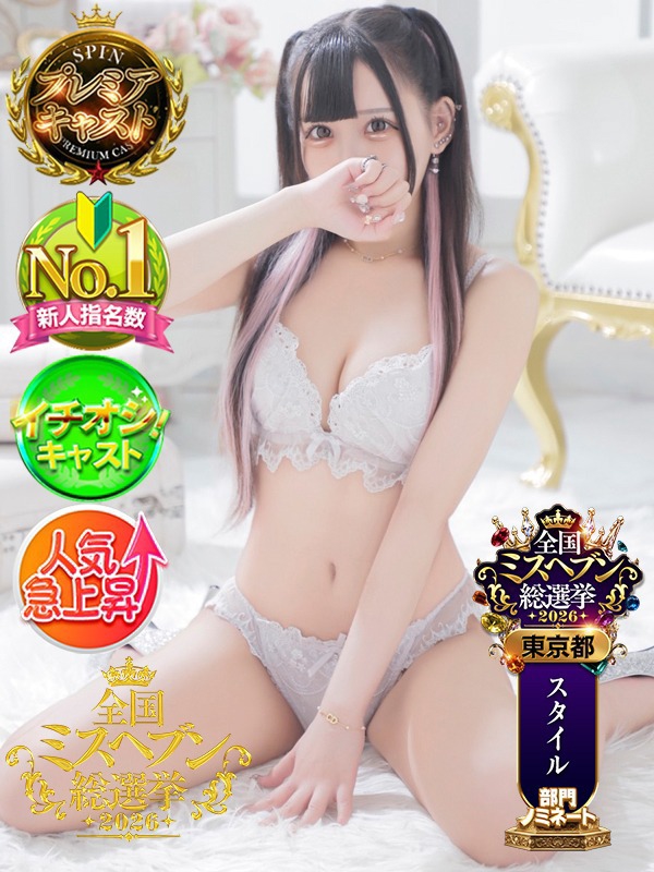かんにゃ