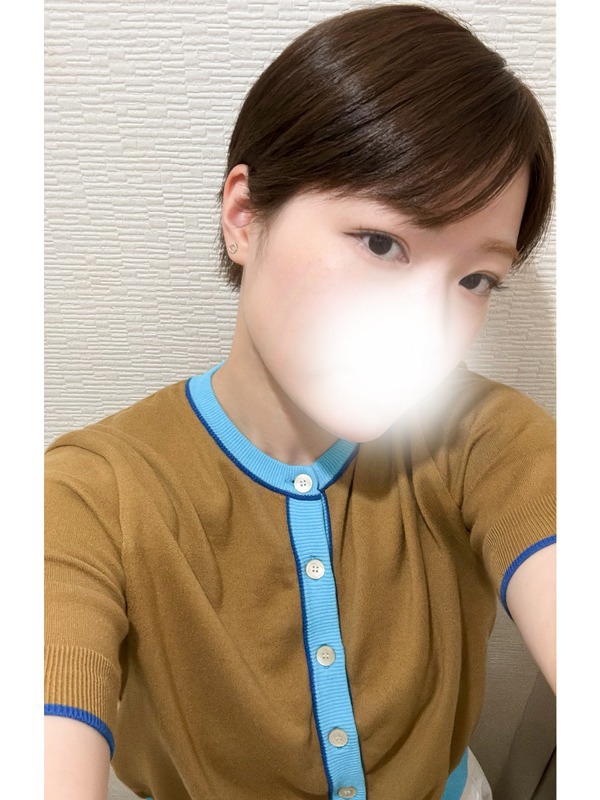 はるな