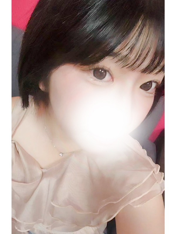 あい