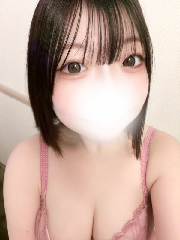 わか