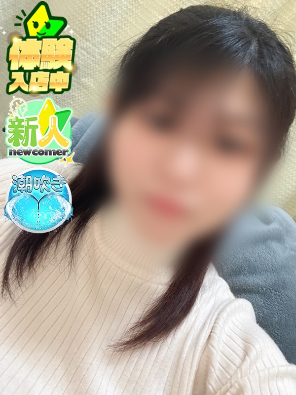 まいか