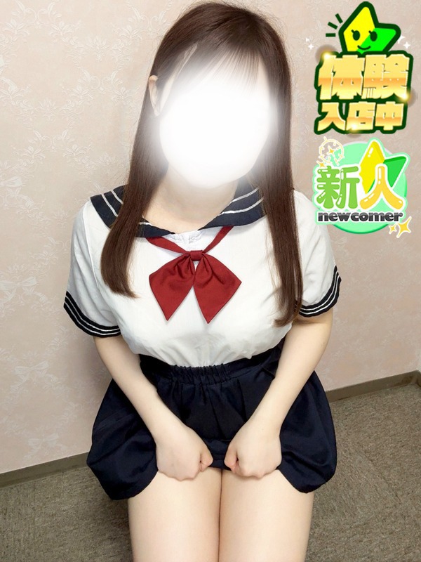 まお